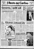 giornale/RAV0037021/1993/n. 112 del 24 aprile